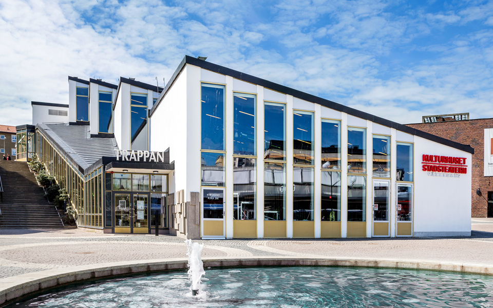 Kulturhuset trappen i Vällingby